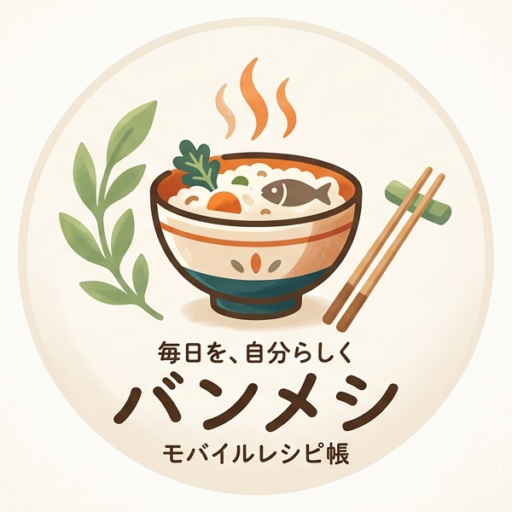 banmeshi